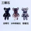 Pendente Urso Violento de Obsidiana Natural Obsidiana Dourada Obsidiana Prateada Acessórios DIY Corrente para Suéter Bolsa Pendurar Corrente para Celular
