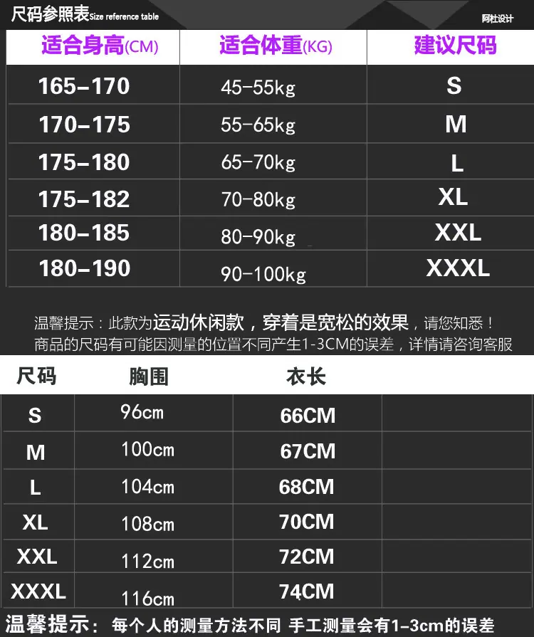 6.jpg?x-oss-process=image/format,png