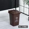 Venta Directa de Fábrica de Botes de Basura para Exteriores, Uso Industrial y Comercial, con Tapa, Contenedor de Cáscaras de Fruta Sanitario, Contenedor Sanitario Rectangular, Envío Directo de Una Pieza