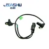 45955-22721 4595522721 45955-22720 Sensor de Velocidad de Transmisión para Hyundai
