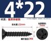 Tornillos Autoperforantes de Cabeza Plana Cruz Negra Endurecida Ka Tornillos Pequeños de Cabeza Avellanada M1M1.2M1.7M2M2.6M3M4Mm