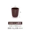 Louça de Melamina Imitação de Porcelana Conjunto de Pratos para Restaurante Barbecue Japonês Retrô Panela Quente Mesa Pratos de Plástico Copo Colher Comercial