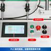 Máquina Automática de Etiquetado de Botellas Redondas Pequeñas de Escritorio Shanghang Etiquetadora de Botellas Redondas Cosméticas Etiqueta Transparente