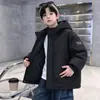 Chaqueta Gruesa Acolchada para Niños Estilo Otoño e Invierno 2026 Ropa de Invierno Nueva Niños Medianos y Grandes Populares Estilo Invierno para Niños