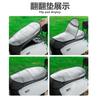 Almofada de Carro Elétrico Proteção Solar Pad Dobrável Verão Universal Bateria Carro Moto Almofada Dupla Espessura Impermeável Isolamento Térmico
