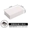 Set de Cajas de Almacenamiento de Escritorio para Hotel Caja de Consumibles Desechables Caja de Pañuelos Caja de Té Bandeja Bandeja Control Remoto Basura