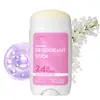 Desodorante Antitranspirante em Bastão Personalizado Lavanda Fragrância de Longa Duração para Reduzir o Odor das Axilas Desodorante Feminino Bastão de Fragrância Antitranspirante