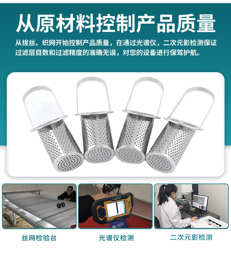 安合盛滤筒详情_05