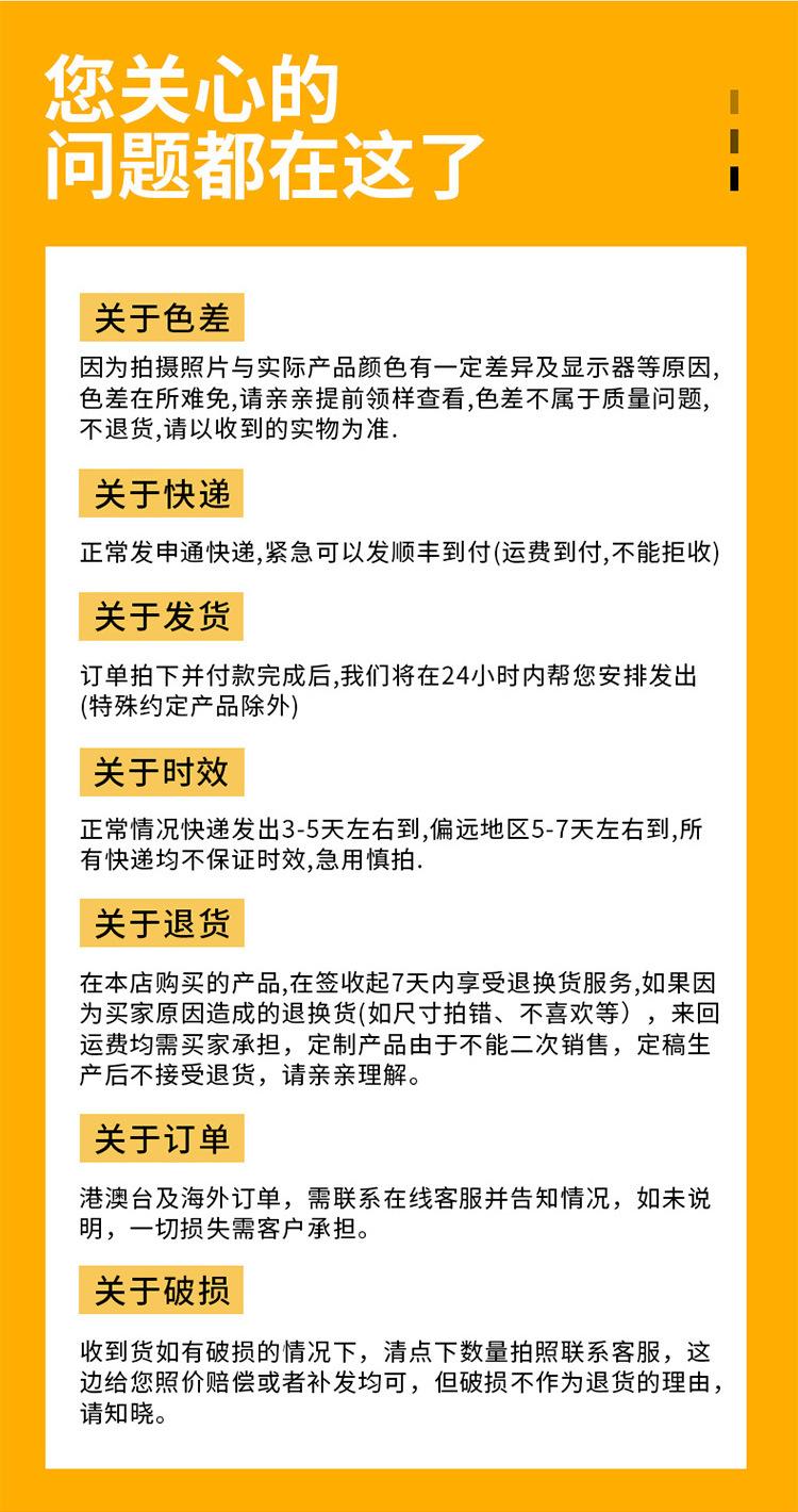 详情_15.jpg