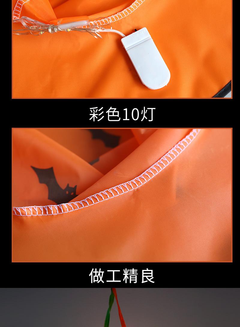 巫婆帽36-(2)_06.jpg