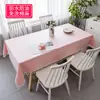 Algodão e Linho Escandinavos Impermeável e à Prova de Óleo Tecido Sem Lavagem Toalha de Mesa Mesa de Jantar Mesa de Café Retangular Doméstico Toalha de Mesa Japonesa Simples