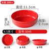 Vajilla de Melamina Tazón Pequeño para Uso Comercial, Tazón Especial para Platos al Vapor Liuyang, Tazón de Plástico para Salsas de Hot Pot para Cantinas y Restaurantes, Imitación Porcelana, Resistente a Roturas
