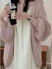 Cardigan de Tricô de Mohair Estilo Coreano Estilo Suave para Mulheres Outono e Inverno 2025 Novo Versátil Solto Slim Jaqueta Suéter Tendência