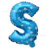 Balão de Filme de Alumínio Rosa Estampado com Letras Inglesas Vermelho Rosa Bolinhas 16 polegadas Arranjo de Decoração Balão Azul Estampado para Festa de Aniversário