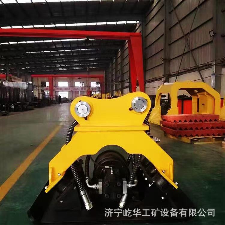 振动夯R7.jpg