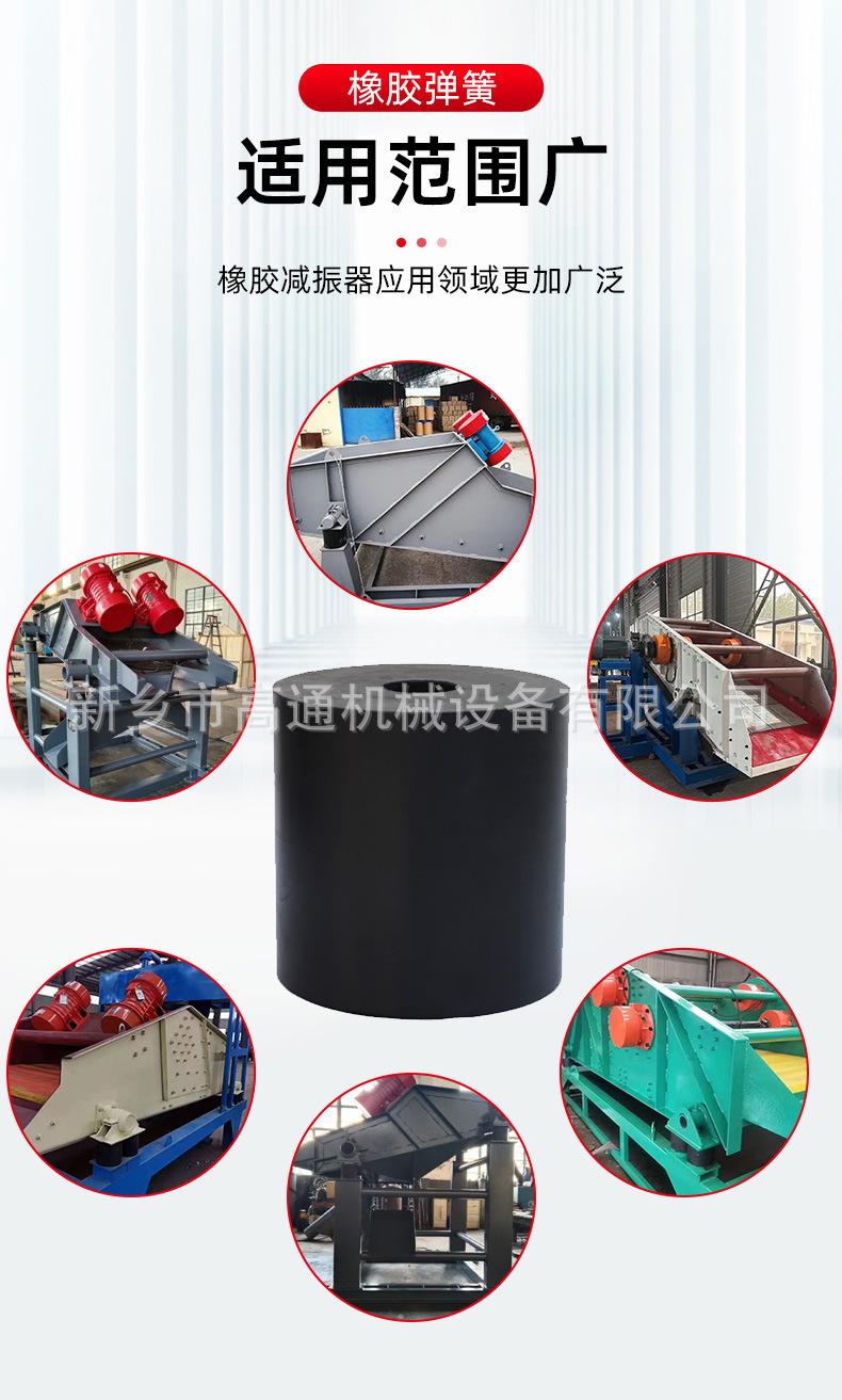 新详情_04.jpg