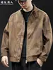 "Textura de Dinero Viejo" Chaqueta Retro Estampada Lavada con Cuello Alto para Hombre Primavera Otoño Holgada con Cremallera Abrigo Casual Estilo Ropa de Trabajo