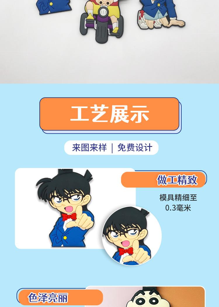 详情-拷贝-5_02.jpg