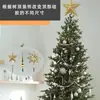 Soporte Decoración Árbol de Navidad Soporte Cima del Árbol Marco de Soporte Soporte Estabilizador Adorno Árbol de Navidad