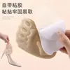 Almohadillas para Metatarso de Zapatos de Tacón Alto, Almohadillas Anti-Dolor, Plantillas de Media Talla, Almohadillas Metatarsales Anti-Rozaduras, Almohadillas Suaves Antideslizantes para Pies de Mujer