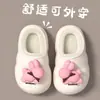 Pantuflas de Algodón Infantiles de Cocodrilo para Niñas Invierno 2026 Nuevas de Felpa para Niños de Interior para Niñas Hogar con Acolchado de Algodón Calzado para Uso en Exteriores