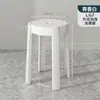 Plástico É Forte e Durável, Estilo Creme, Versátil, Sala de Jantar, Sala de Estar, Cadeira de Jantar para Adultos, Mesa de Jantar, Banco, Estilo Rotativo Simples e Inovador