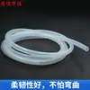 Fabricante Tubo de Silicona Transparente con Bomba Dispensador de Agua Tubo de Silicona 8/12mm Manguera de Transferencia de Agua Venta al por Mayor Grado Alimenticio
