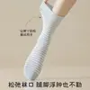 Calcetines posparto para mujer, calcetines de verano sin costuras hasta la pantorrilla para dormir y cuarentena, calcetines posparto holgados para mujeres embarazadas, calcetines de algodón holgados para primavera y otoño
