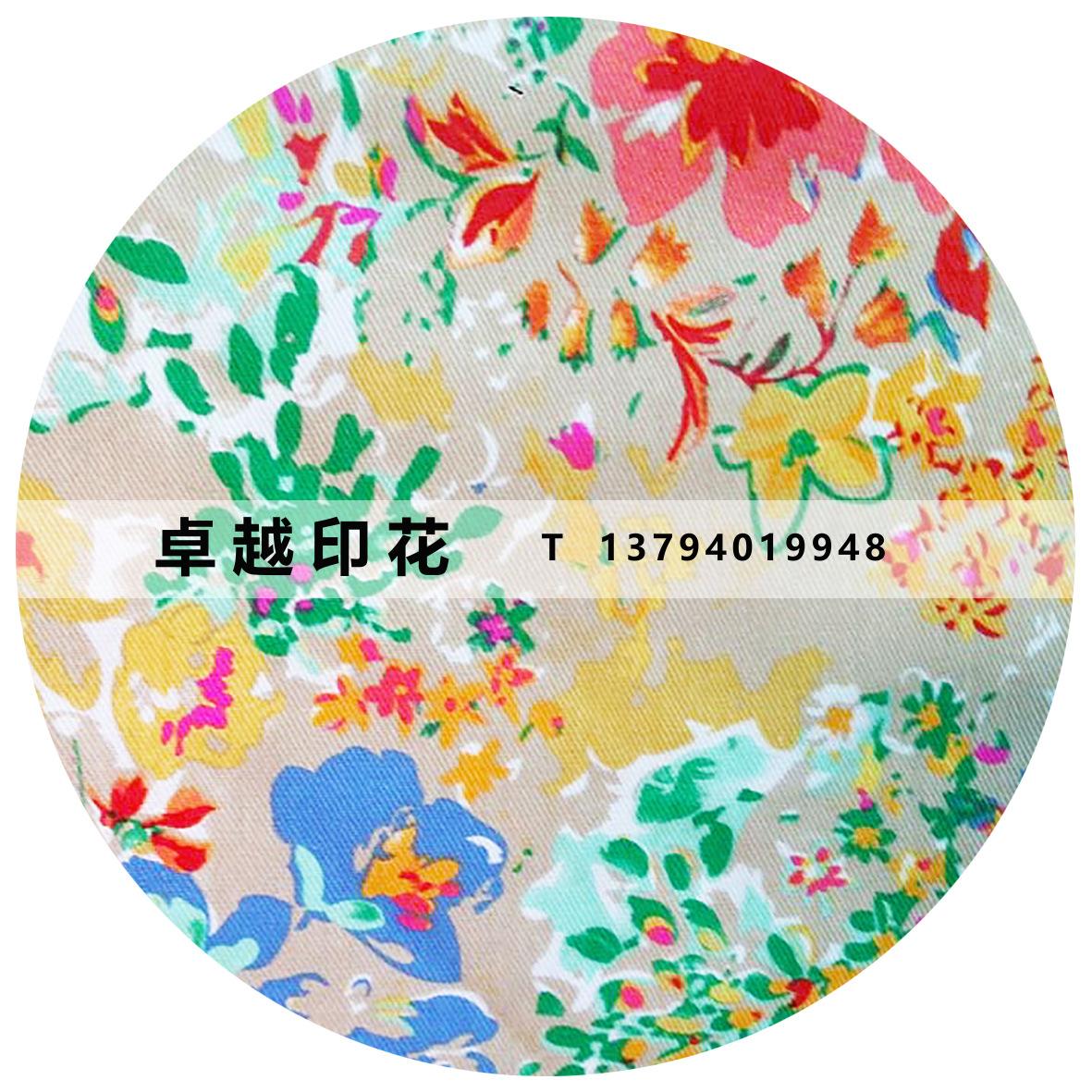 卓越b168