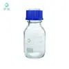Tapa de Botella para Fase Móvil con 1/2/3/4 Agujeros, Tapa de Botella de Reactivo de Rosca GL45, Tapa de Botella de Reactivo Químico Roscada con Agujeros para Inyección de Muestra