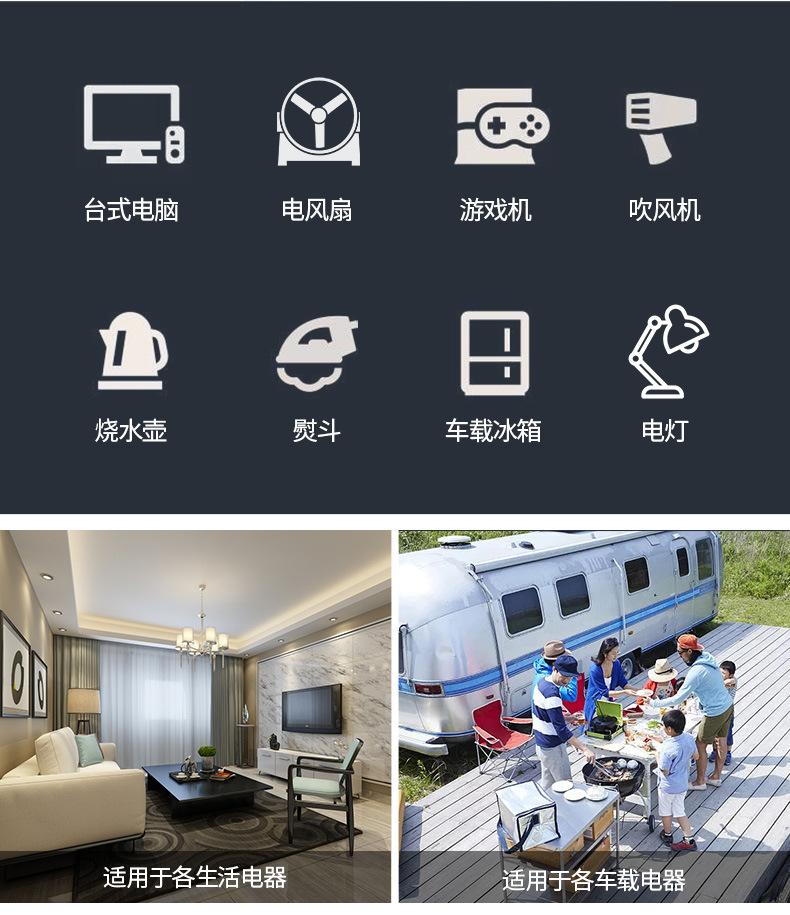 S1200详情12~24_07