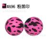 Cuentas de Silicona con Marca de Agua 19mm Cuentas de Silicona Cuentas de Leopardo Cuentas de Silicona por Transferencia de Agua Cuentas para Cadena de Chupete Accesorios
