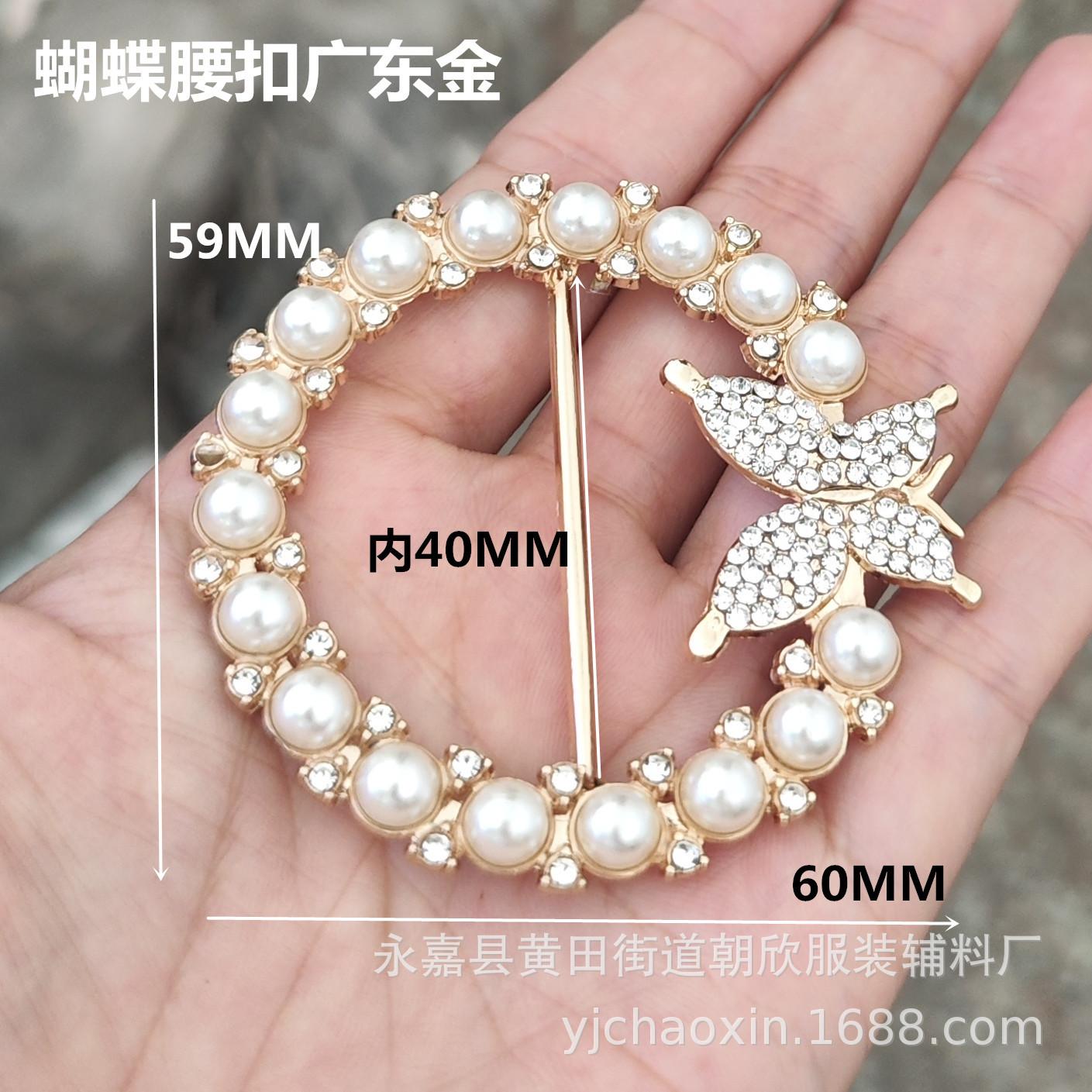 QQ图片20231002144621_副本