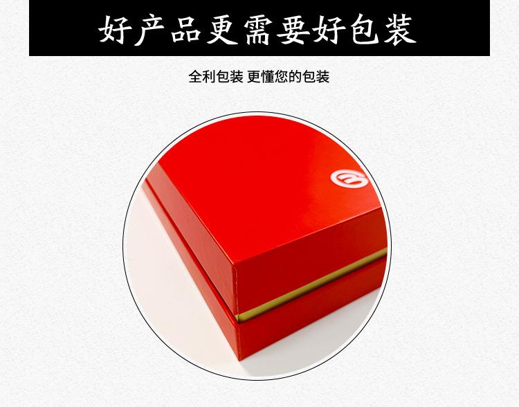 详情7_02
