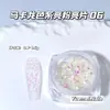 Novo Olhos Sonhadores Laser Glitter Mini Ponto Hexagonal Glitter Cor de Doce Pó Brilhante Decoração para Nail Art