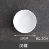 Vajilla de cerámica, cuenco con forma de ala para hotel, cuencos para comer en casa, cuencos grandes y pequeños para sopa, palillos, cuencos para nido de pájaro y dulces de borde recto, tazas de té estilo japonés