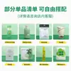 Paquete de Energía Fresca para el Verano, Protección Solar y Alivio del Calor en un Solo Paquete, Soporta Logos Personalizados de Empresa, Beneficios Corporativos e Incluye Grandes Regalos