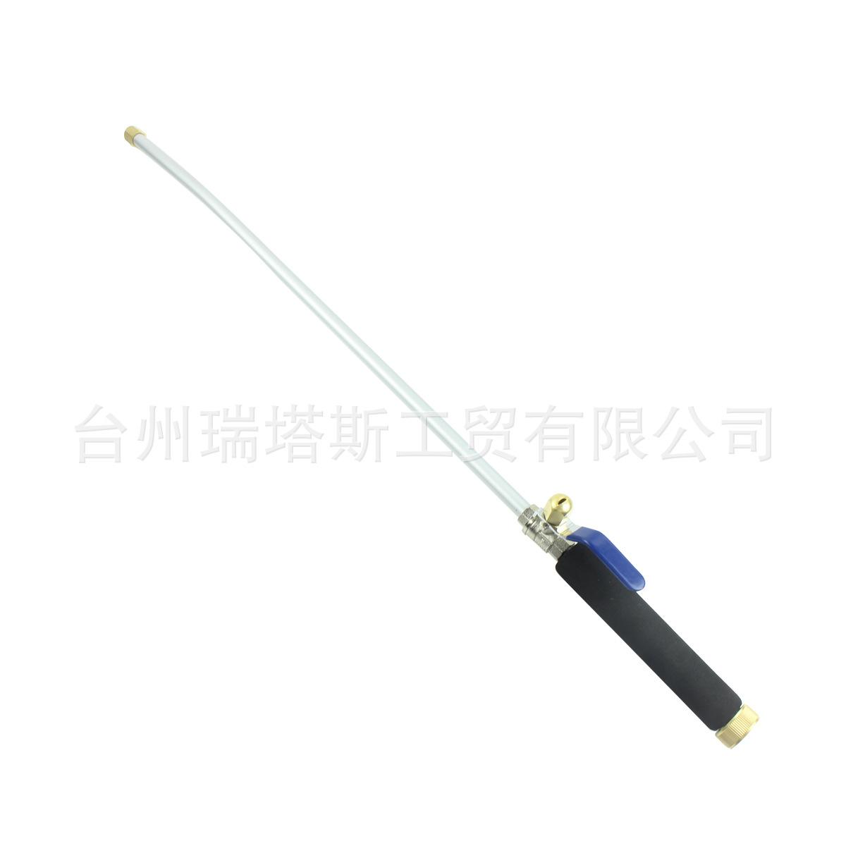 长枪3.jpg