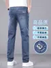 Calça Jeans Masculina 2026 Nova Solta Reta Marca Americana Tendência Verão Fina Alta Qualidade Stretch Casual Longa