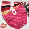 Puesto de modelos de 5 yuanes bragas de señora tía de mediana edad ropa interior a rayas simple color liso ropa interior de mujer al por mayor