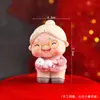 Decorações de Bolo de Aniversário da Moda para Avós: Pêssego da Longevidade, Leque Dobrável, Bambu e Velas de Aniversário para Idosos