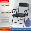 Cadeira de vaso sanitário dobrável para idosos cadeira de vaso sanitário para mulheres grávidas banquinho para agachar no vaso sanitário para adultos cadeira elevatória para vaso sanitário