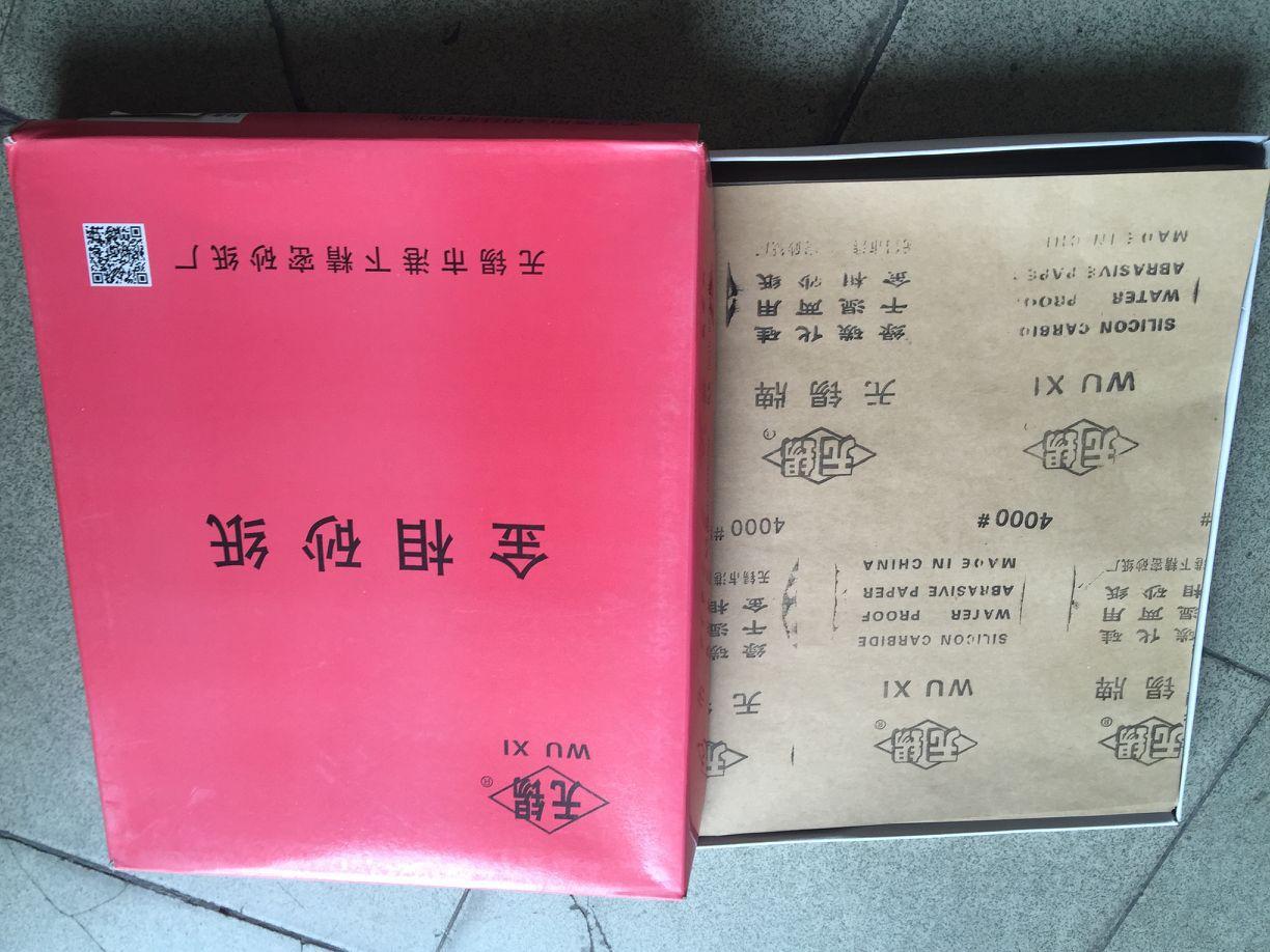B5156D0FBA54D25BC86A1828DF67B5