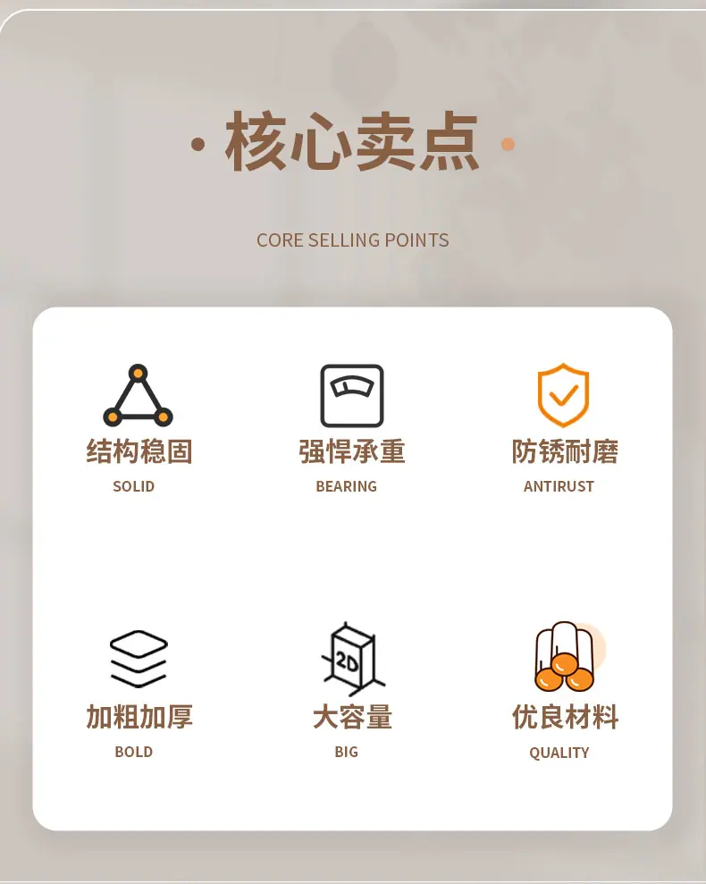 详情_03