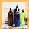 Garrafa de 480ml com tampa de ponta marrom, frasco de remédio, frasco de loção com tampa pontiaguda, garrafa branca de 480ml com ombro plano e tampa pontiaguda, frasco de perfume