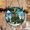 Árbol de Navidad Colgante de Vidrio de Color Adorno de Vidrio para el Hogar Decoración de Ventana Atrapasoles para el Jardín