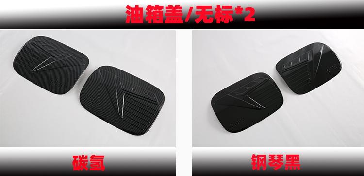 新样2.jpg