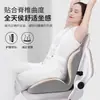 Almofada para cadeira de escritório com encosto integrado, espuma de memória, respirável, alivia a pressão e com suporte lombar - perfeita para longas horas sentado no escritório ou no dormitório