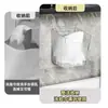 Caja de almacenamiento para toallas faciales usadas, montada en la pared, toalla de limpieza para baño, estante de almacenamiento multifuncional, cubo de almacenamiento organizador para lavabo