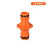Pozan Holdings Conector de Tubería de Agua de Dos Vías de 1/2 Pulgada Pistola Pulverizadora Pistola Pulverizadora para Riego de Jardín Riego de Flores Pistola Pulverizadora de Plástico para Jardín